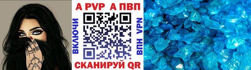Виды наркотиков купить Морозовск Cocaine  Марихуана  МЕФ  Альфа ПВП  Гашиш 