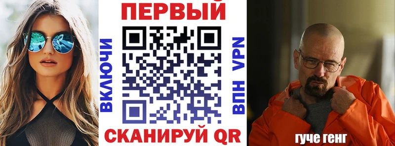 где можно купить наркотик  Морозовск  маркетплейс как зайти  Amphetamine VHQ 