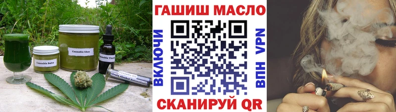 Canna-Cookies марихуана Морозовск