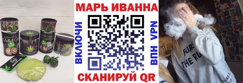 гидра ССЫЛКА Морозовск Еда ТГК марихуана
