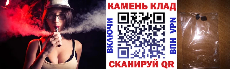 ГАШ Cannabis Морозовск