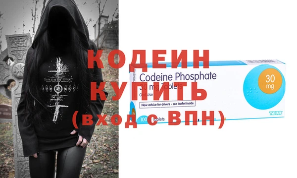 mix Балабаново