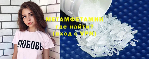 мдма Магадан