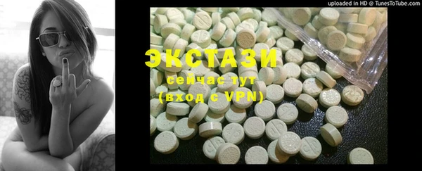 прущая мука Балахна