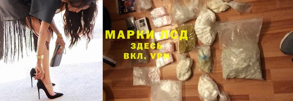 mix Балабаново