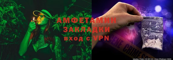 mix Балабаново