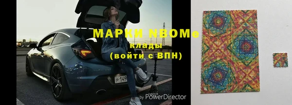 mix Балабаново