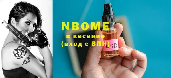 mix Балабаново