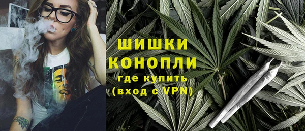 каннабис Баксан