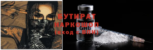 каннабис Баксан