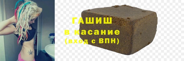 каннабис Баксан