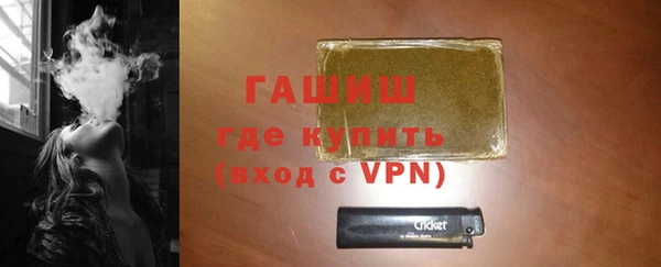 прущая мука Балахна