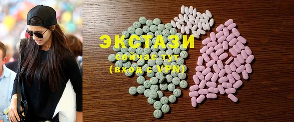 mix Балабаново