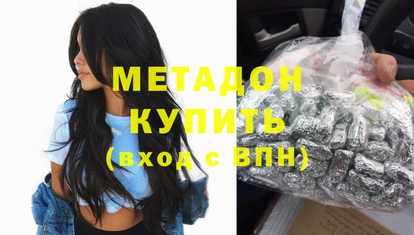 каннабис Баксан