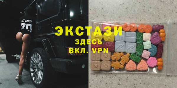 mix Балабаново