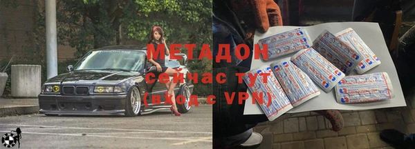 каннабис Баксан