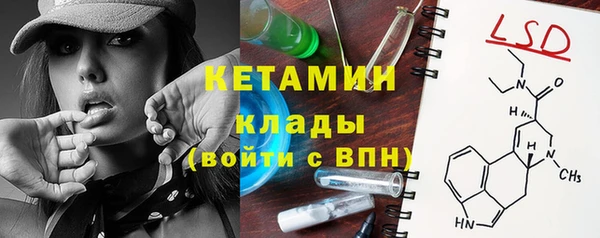 mix Балабаново