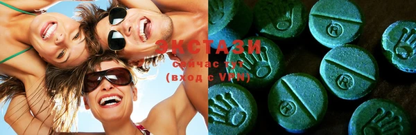метамфетамин Аркадак