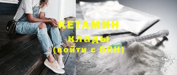 mix Балабаново