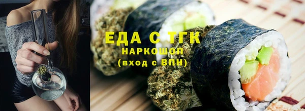 метадон Арсеньев