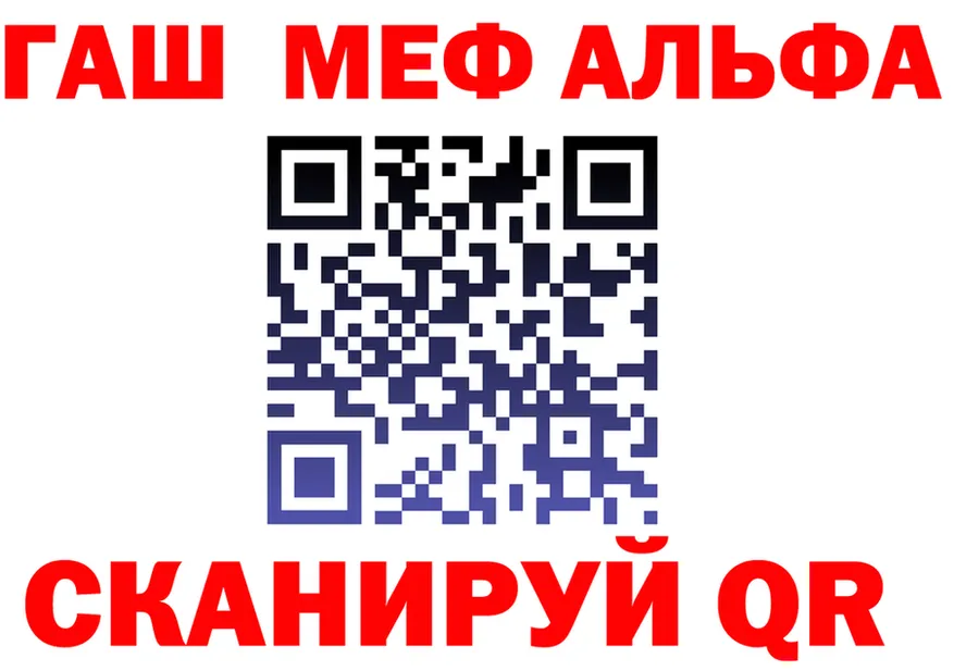 МЕТАДОН VHQ зеркало дарк нет мега Морозовск