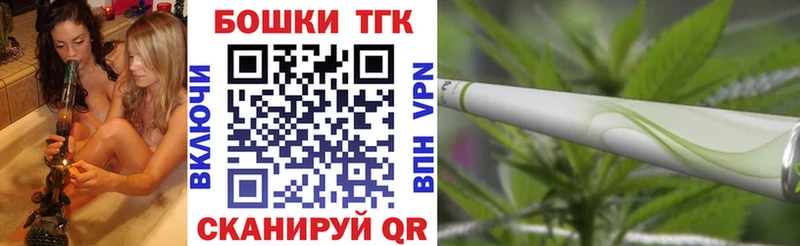 мега как войти  Морозовск  Каннабис SATIVA & INDICA 